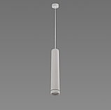 Люстра підвісна Sirius RT509 WT 12W 70*1080mm, фото 8