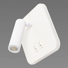Бра світлодіодне Sirius 8906S white