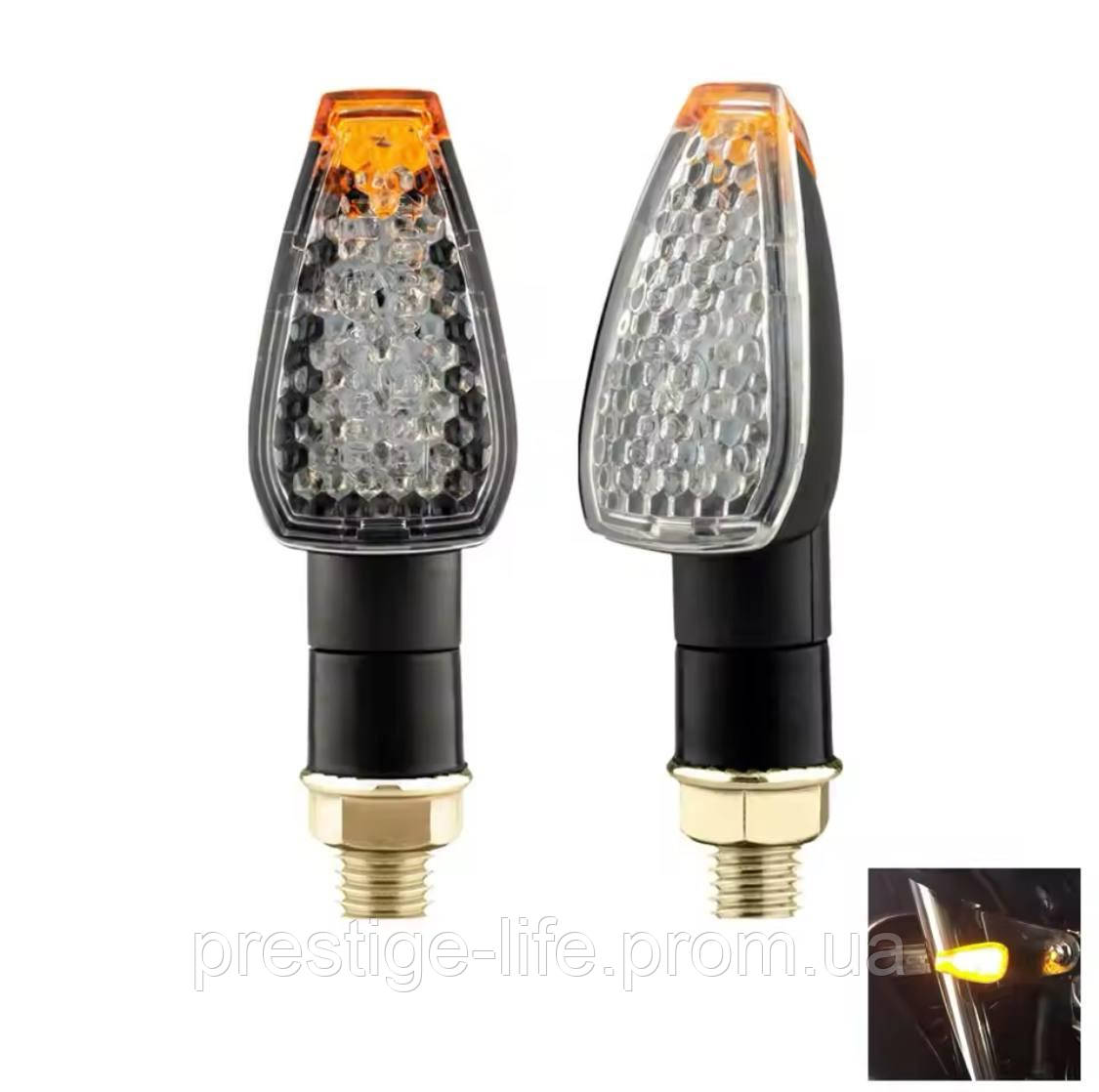 LED повороти. Світлодіодні вказівники повороту комплект - 2шт