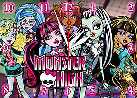 Годинники настінні скляні "Monster High" дитячі