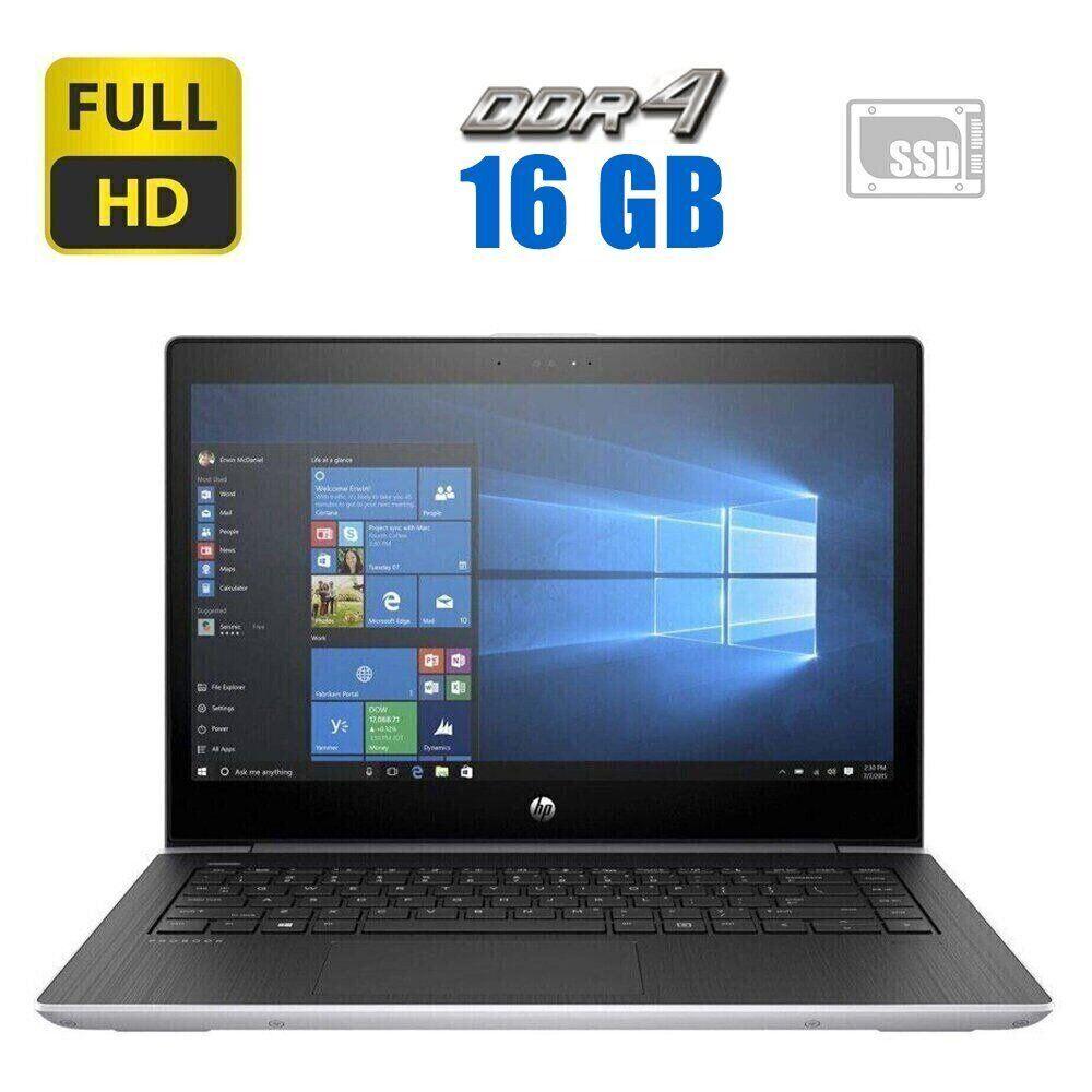 Ультрабук HP ProBook 440 G5/ 14" (1920x1080)/ Core i3-8130U/ 16 GB RAM/ 240 GB SSD/ HD 620
