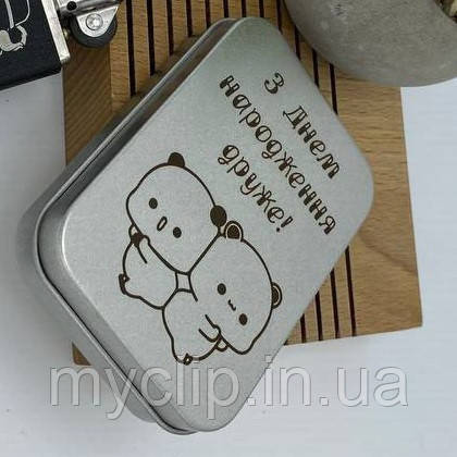 Подарункова коробочка для запальнички Zippo, с гравіюванням. Нержавіюча сталь. Макет в подарунок