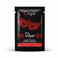 ПРОБНИК/Рідкий вібратор "SEXY VIBE", вібрація + ефект, що зігріває Orgie 2 мл kitty.in.ua