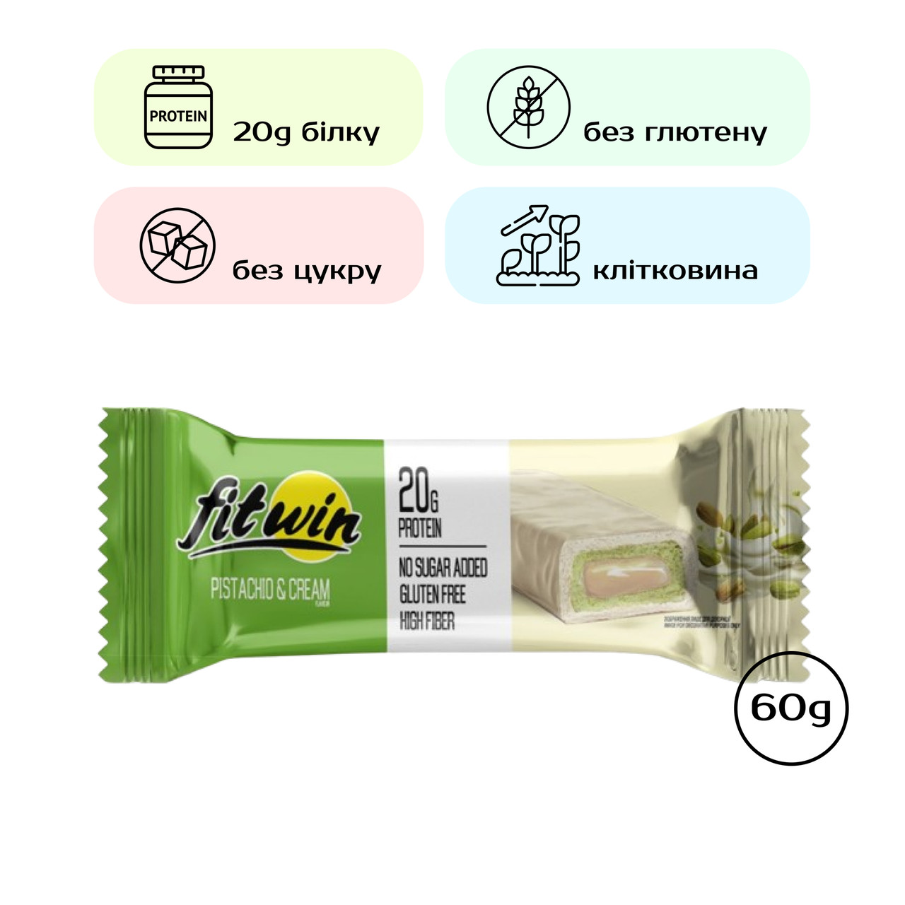 FitWin - 60g Pistachio Cream (Поштучно), фото 1