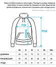 Повсякденне худі кольору хакі Staff khaki reglan, фото 5