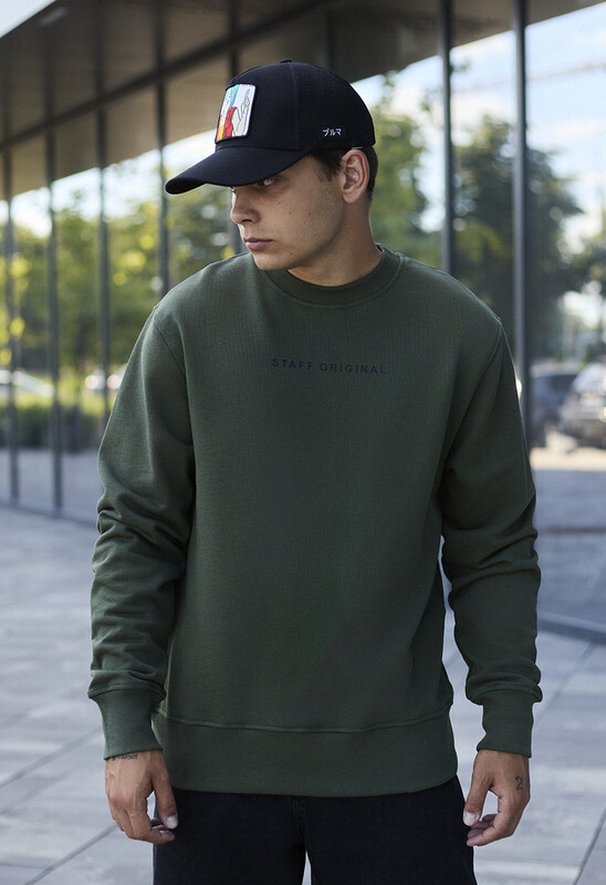 Чоловічий світшот кольору хакі Staff khaki original