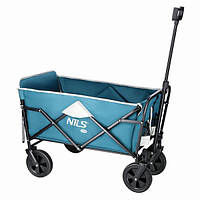 Розкладний візок NILS CAMP NC1606 сіро-зелений