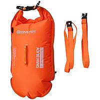 Гермомішок MASTER