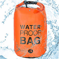 Водонепроникний мішок (гермомішок) Prime Sport для SUP дошки 15л