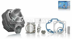 Honda Tact AF 24 | 30 | 31 | 51 Циліндр к-кт ЦПГ