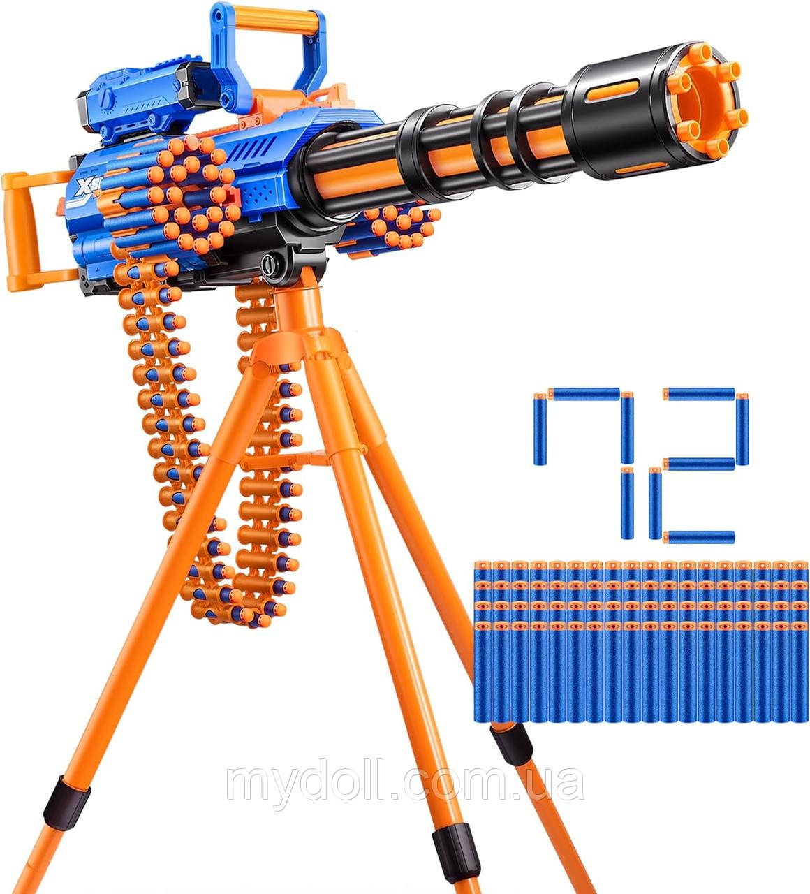 Скорострільний бластер X-Shot Insanity Motorized Rage Fire ZURU 72 Мініган нерф Minigun 36654 Оригінал