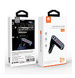 АЗП з FM-модулятором WUW-C152 Black, фото 2