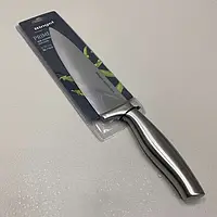 Ніж кухонний із нержавіючої сталі 20 см Ringel Prime RG-11010-4