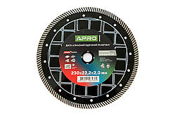 Диск алмазний Apro 230мм x 22-24% кераміка швидкий різ (830085)