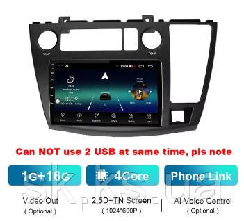 Junsun 4G Android магнитола для Nissan Elgrand E51 2002 - 2010