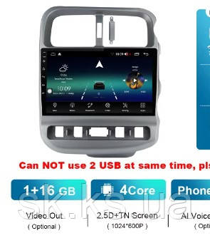 Junsun 4G Android магнітола для Kia k2500 2004 - 2023