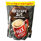 Нескафе 3 в 1 Екстра Стронг 53 стіка в м'якій упаковці, фото 4