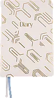 УЦІНКА. Щоденник датований 2025 (368 стор, А5, лінія) Leo Planner Bianco 252584
