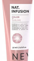 Кондиціонер для фіксації кольору Nevitaly Color Sublime Conditioner, 10 мл