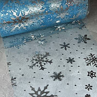 Фатин Сніжинка- ширина 15 см, блакитний, 1 метр, арт 017000, Блакитний