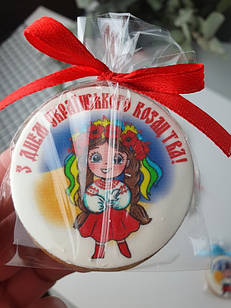 Подарунок до Дня Захисника України - пряник Захисниці, пряник на День Козацтва розмір 7 см