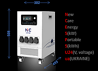 Електростанція інвертор "все в одному" All in One NC Energy NCE5P5U48ua