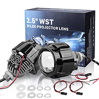 Bi-LED лінзи 2.5 дюйма. Готовий установний комплект 70w/пара