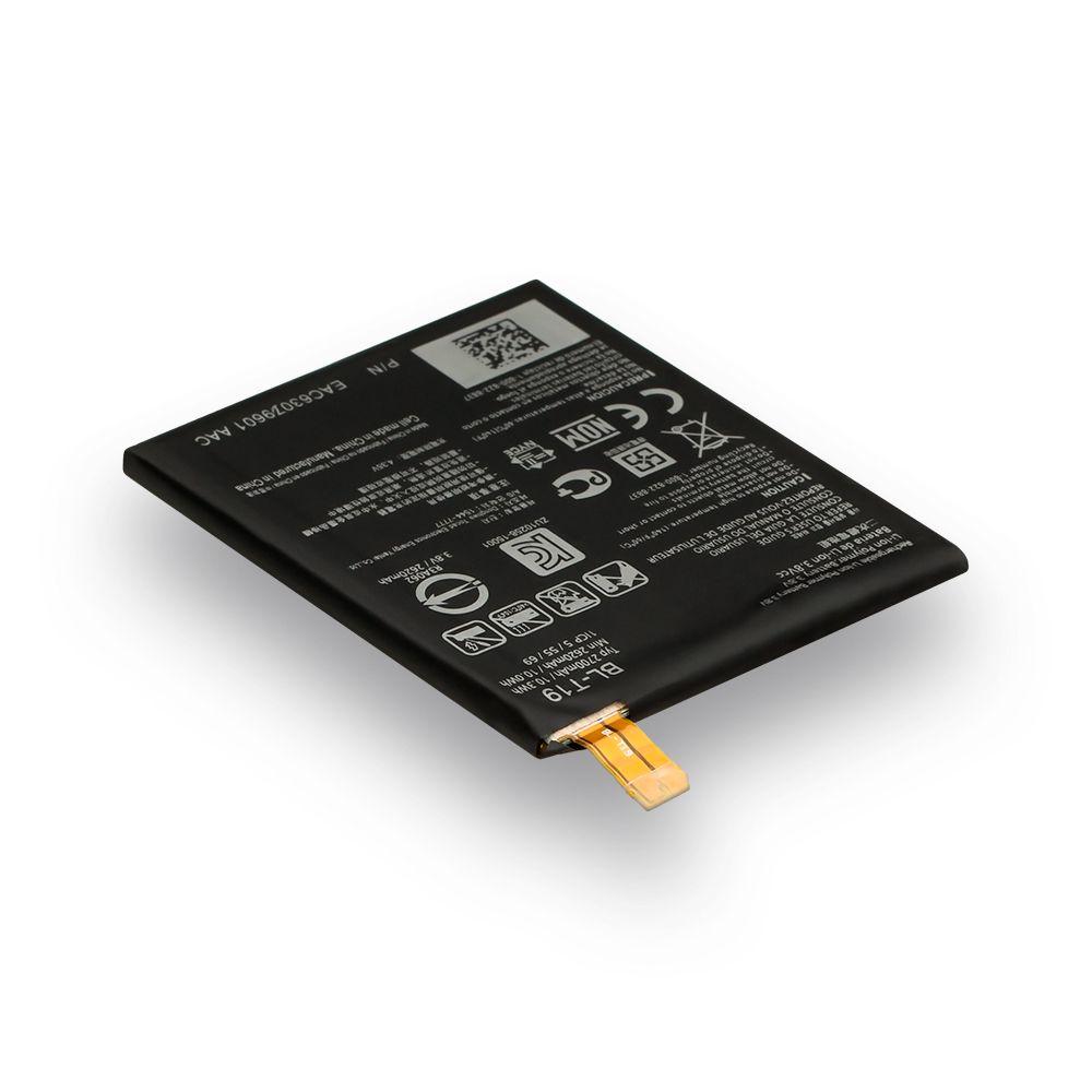 Аккумулятор LG BL-T19 / NEXUS 5X, 2700 mAh AAAA Original PRC