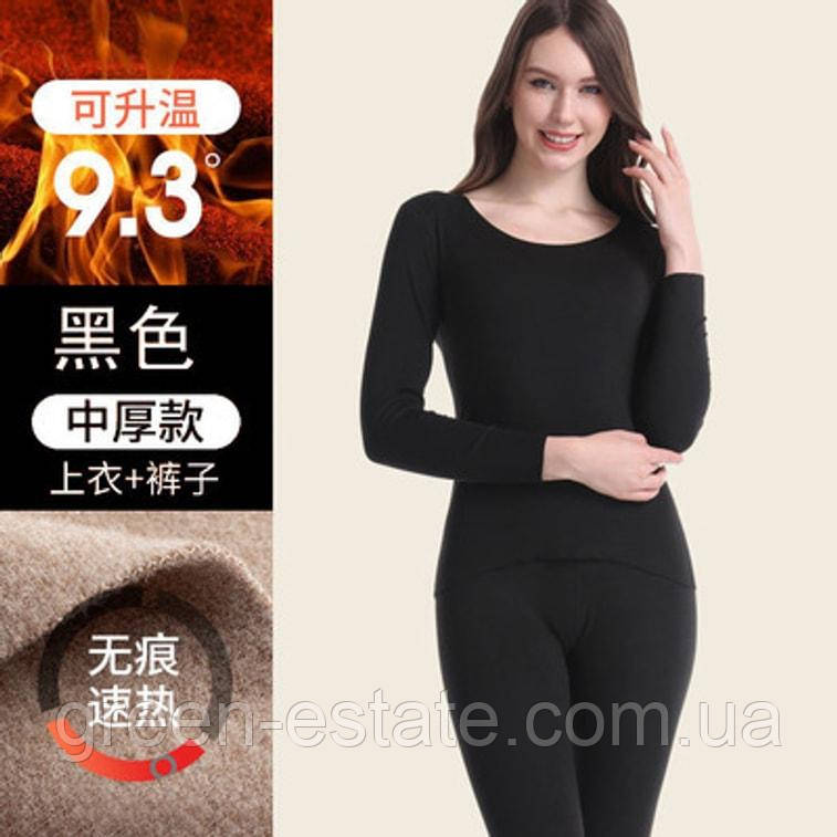 Термобілизна жіноча чорна XS, фото 1