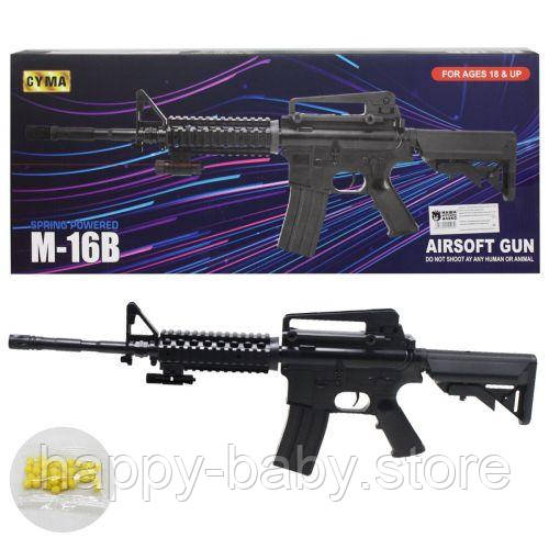 Уцінка. M-16B Автомат на пульках Зломане дуло