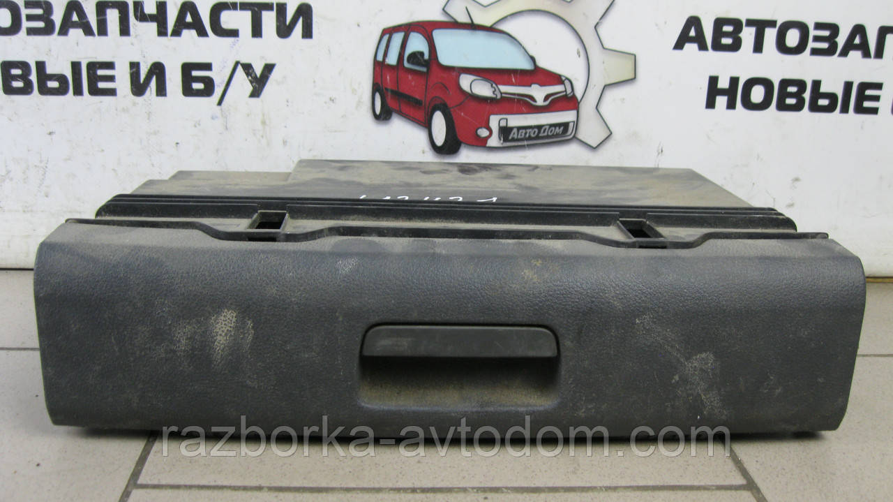 Бардачок сидіння переднього правого VW Touran (03-15) OE: 1t0881580d