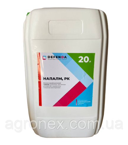 Гербицид НАПАЛМ, 20 л. (раундап. 480 глифосат) (ID#2351039359), цена ...