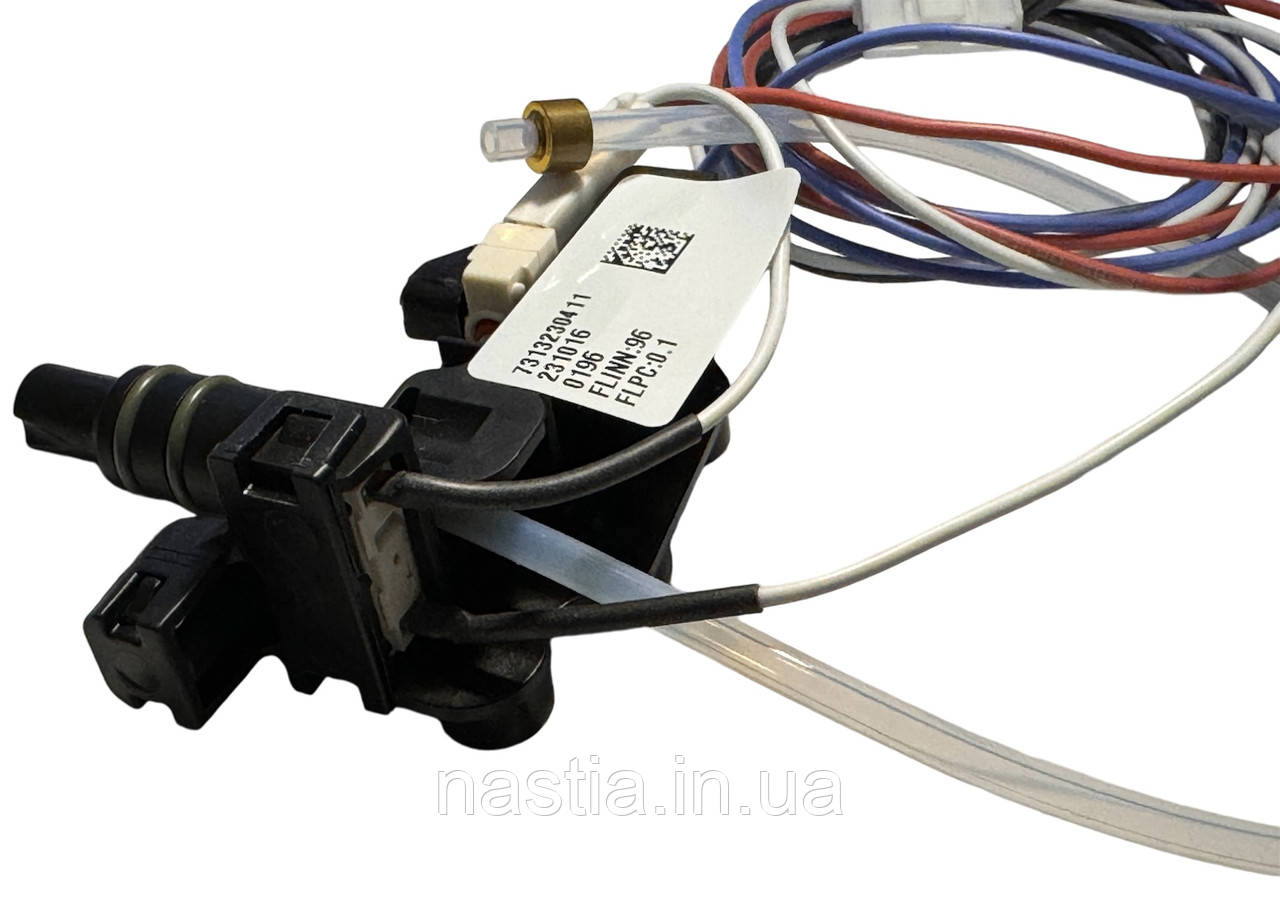 7313230411 Перехідник для капучинатора(ECAM23, 24, 25...), DeLonghi