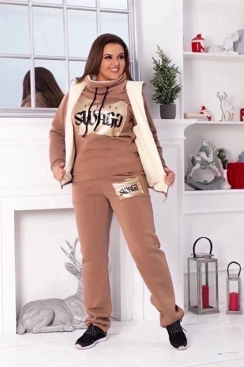 Теплий флісовий жночий костюм Батал GJAWE у бежевому кольорі, фото 1