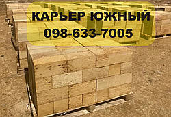 Купити ракушняк Київ | Бориспіль  Бородянка | Бровари | Буча | Васильків