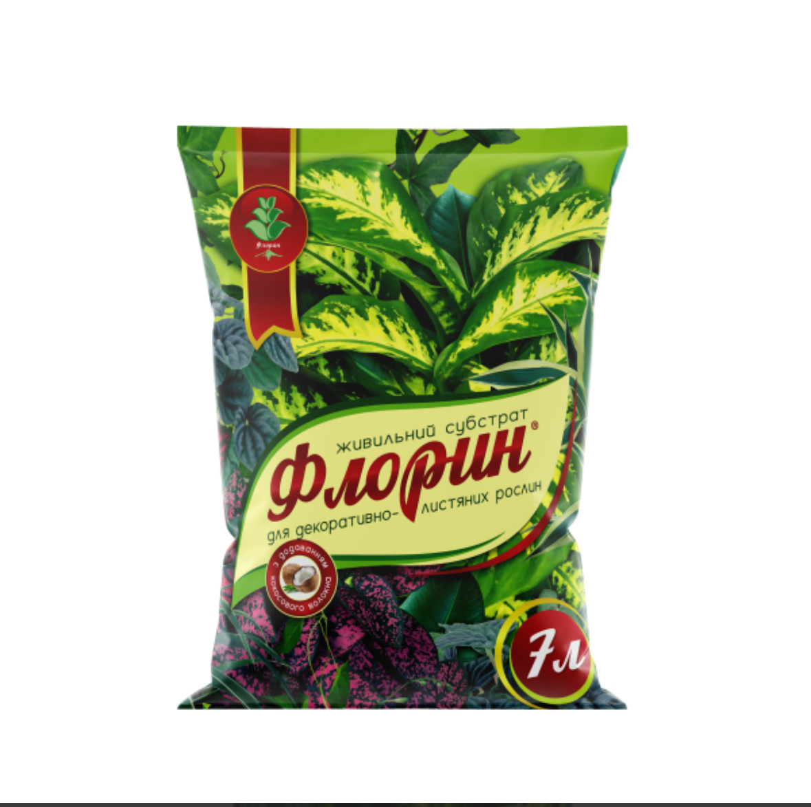 Cубтрат для декоративно листяних рослин Флорін 7 л