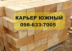 Ракушняк М35 | Вага 17кг | розмір 40х20 | 1 Куб -75шт | Ціна -15гр | Блок М35 | Камінь М-35