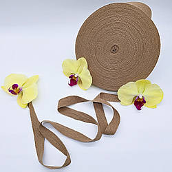 Кіперна стрічка кольорова ХБ / колір кава з молоком / ширина 2 см / замовлення від 1 метра