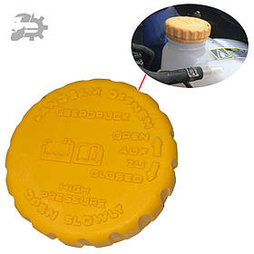 Кришка бачка охолоджуючої рідини Combo B Opel 90409256 90467473 90467472