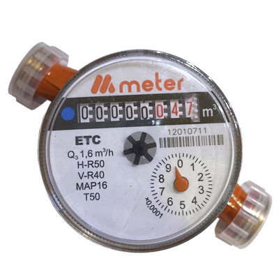 Лічильник для холодної води Meter SDC 1/2", фото 1