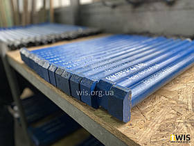 Ударний гвинт із клиновим молотком Metso C125 для рухомої щоки..