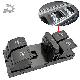 Fabia 2 Кнопки склопідіймача Skoda 1Z0959858B 1Z0959858A