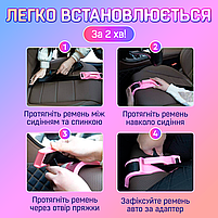 Адаптер на ремінь безпеки для вагітних в авто SBT group (Safe Belt 1) Зелений, фото 5