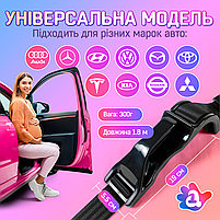 Адаптер на ремінь безпеки для вагітних в авто SBT group (Safe Belt 1) Зелений, фото 7