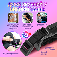 Адаптер на ремінь безпеки для вагітних в авто SBT group (Safe Belt 1) Зелений, фото 6