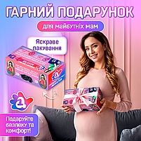 Адаптер на ремінь безпеки для вагітних в авто SBT group (Safe Belt 1) Зелений, фото 8