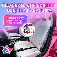 Адаптер на ремінь безпеки для вагітних в авто SBT group (Safe Belt 1) Зелений, фото 4