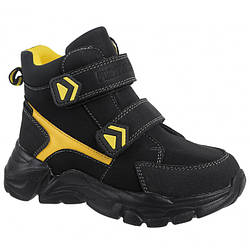 Дитячі черевики для хлопчиків, Flamingo (код 2346) розміри: 29 30 31 33