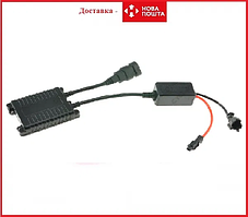 Блок розпалювання ксенону Slim 35W. Підходить на всі лампи.