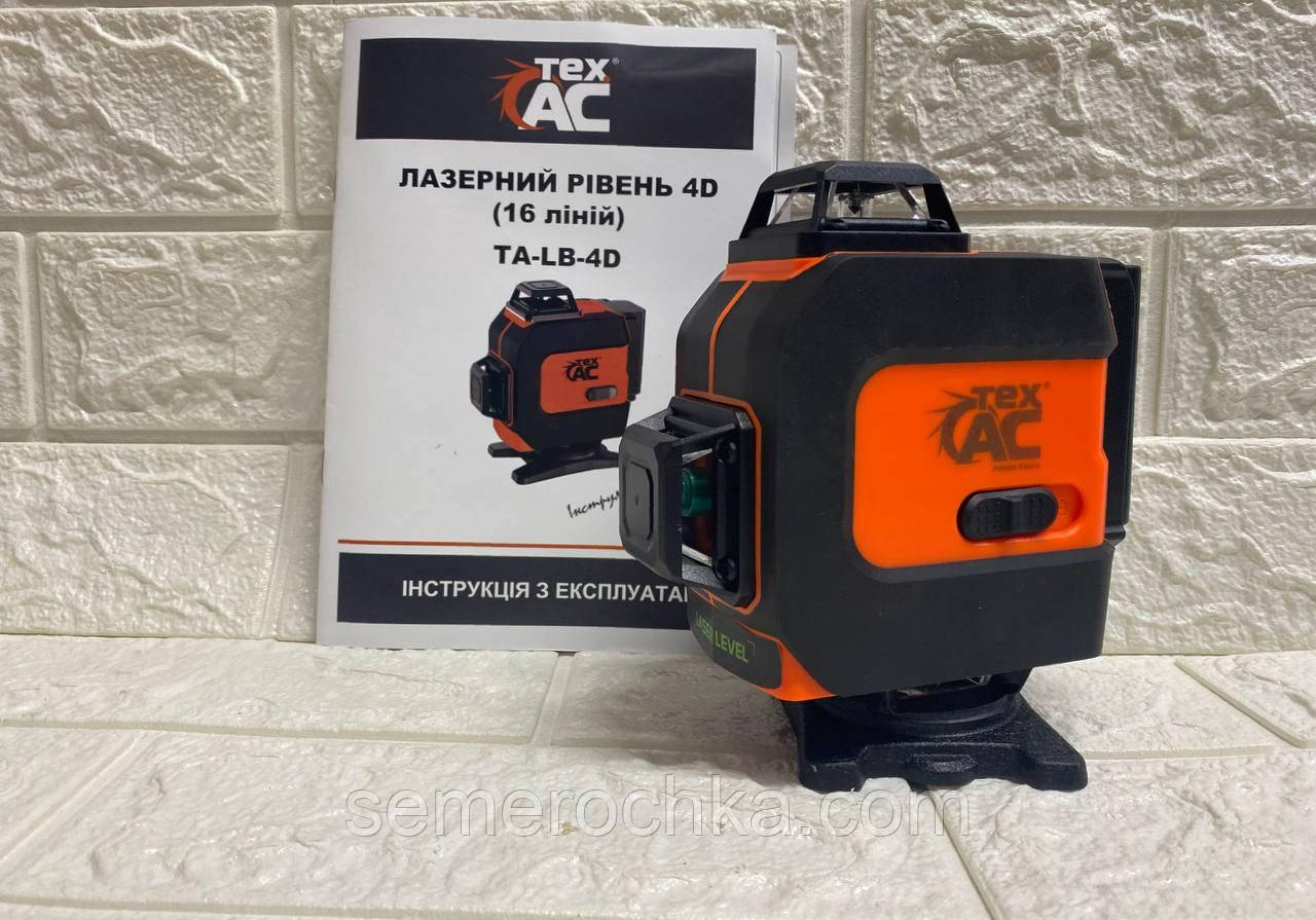 Лазерний рівень Tex.AC TA-LB-4D